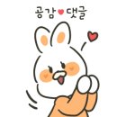 복음치과의원 이미지