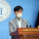 '폐쇄명령' 사랑제일교회 "오세훈에 손해배상 낼 예정" 이미지