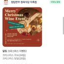 청담한우정육식당지축점 네이버블로그