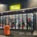 777카페