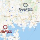 (태고산업개발