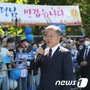 평산마을회관 이미지