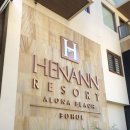 5인가족 | 보홀 헤난리조트 알로나비치 패밀리룸 5인가족 숙박 후기