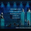 주식회사 동명인터내셔널