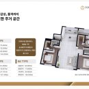 아이원모텔 이미지