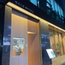 힛더스팟 베이커리8