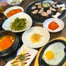 항정살이 쫄깃하고 담백한 의정부역 고기 맛집 빵야 숯불 고기집 방문 후기