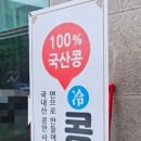 소호정 신관 이미지