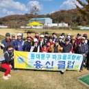 용신29 이미지
