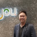 앤유PC 이미지