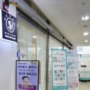 고운동 쉽고 빠른 체형관리 리프레시 셀포랩 리프레시 체험후기