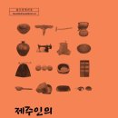 남원읍-22 네이버블로그