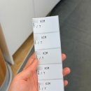 호주 면세스토어 | 여행의 시작 첫 번째 코스 추천 :: 시드니 면세점 짐 보관 부터 기념품 까지 / 면세품 어그 구입 후기 🎁