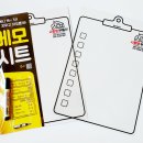 사랑방 공인중개사 사무소 이미지