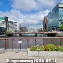 호텔제이세븐 - 부산진구 부전로20번길 10 | 호텔제이세븐