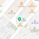 윌스터디학원 | 영어 실력, 제대로 키우고 싶다면? 송도영어학원, 윌그로우 아르케학원 후기