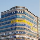 본신경외과의원 이미지