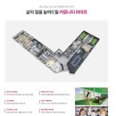 데시앙도서관 이미지