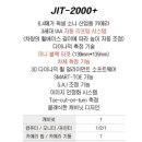 정인자동차공업사 이미지