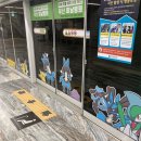 종합운동장역(개찰구 밖) | 메타몽의 여름방학 in 부산 후기