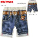 주원하우스 이미지