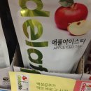 띠용 이미지