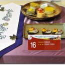 전주 선지 순대 추어탕 이미지