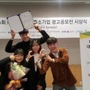 삼익광고 이미지