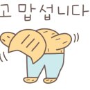 산림문화체험관 이미지