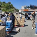 금산산업 이미지