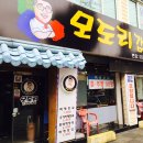 KT만수지점 이미지