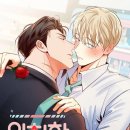 신남수사 이미지