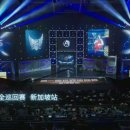 현 컴퓨터게임장 | 친애적 열애적 亲爱的热爱的 1화 리뷰 및 줄거리 │이현, 양쯔