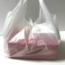 새우치킨덤 이름은 이상해도 맛은 있 내돈내산 후기