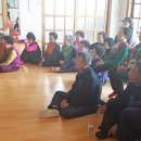 대덕2통경로당 이미지