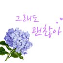태산방제 이미지