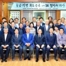 112 이미지