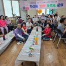 건강백숙 이미지