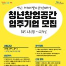 (주)알에프텍 이미지