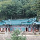 대사동로 이미지