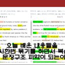 서울서원초등학교 이미지