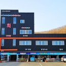 목포명가회정식 이미지