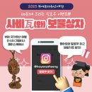 부여(사비)-20 이미지