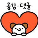 선두구동목욕탕 네이버블로그