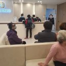 거제몽돌신경외과의원 | 거제몽돌신경외과에서 신경차단술 주사맞은 울엄마