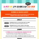 박파트너 이미지