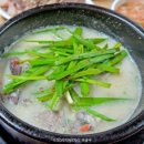 우리순대국 - 양천구 화곡로 104 | 우리순대국