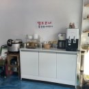 변사또국수 이미지