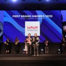 호텔와와 이미지