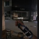 물;뭍 이미지